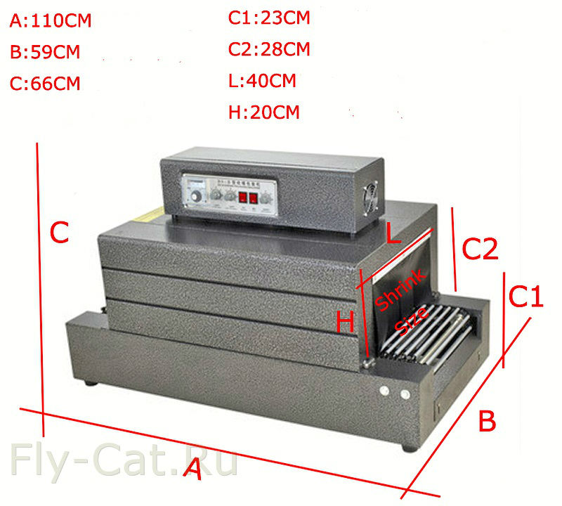 конвейерная термоусадка