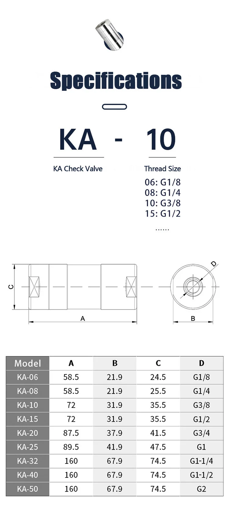 Клапан обратный пневматический