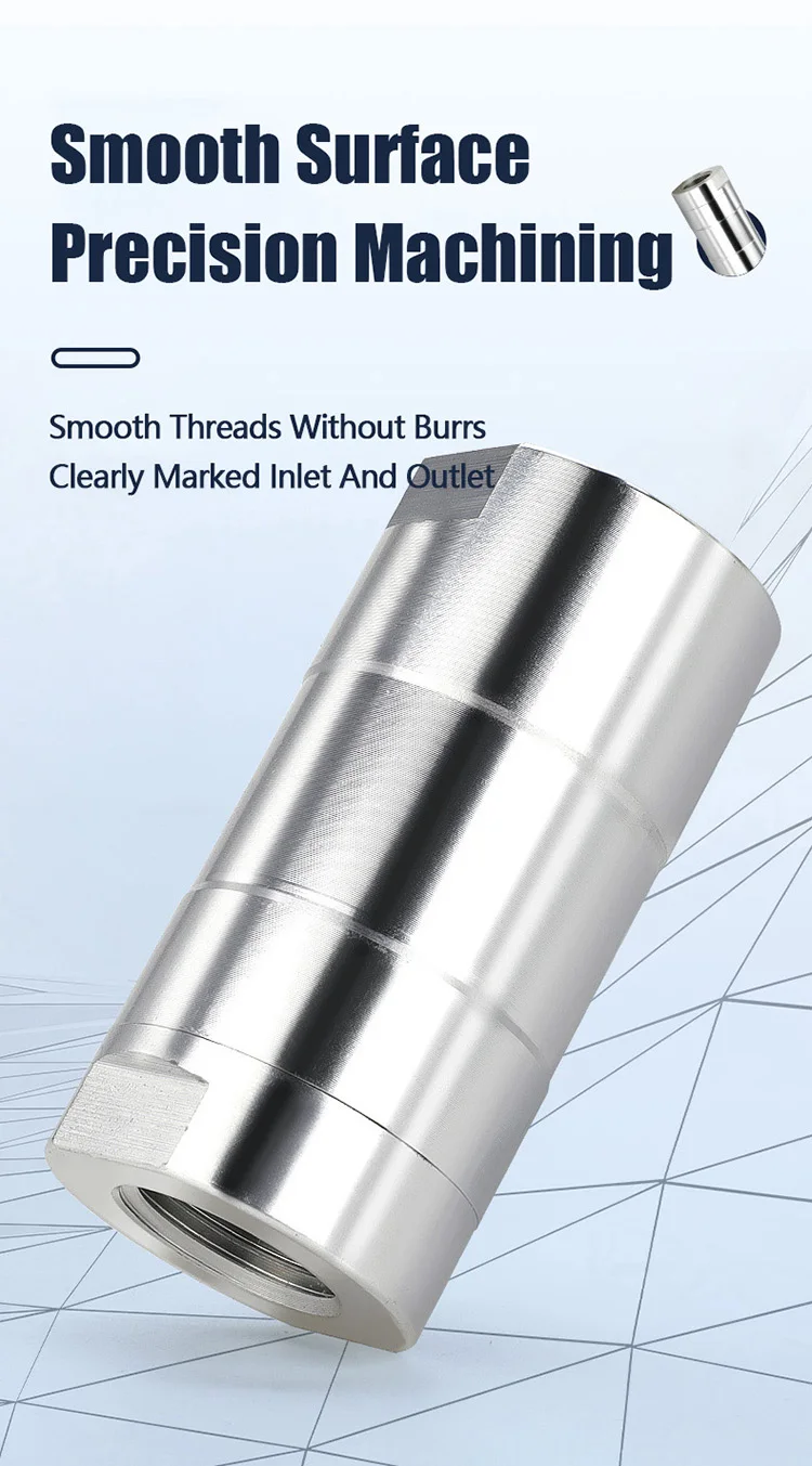 Обратный клапан