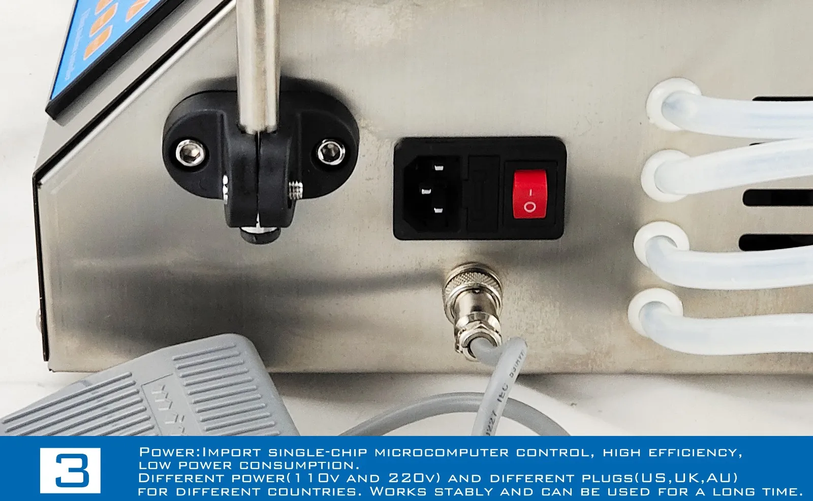 дозирование на 4 сопла