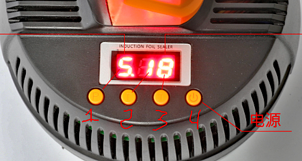 индукционный запайщик dl800