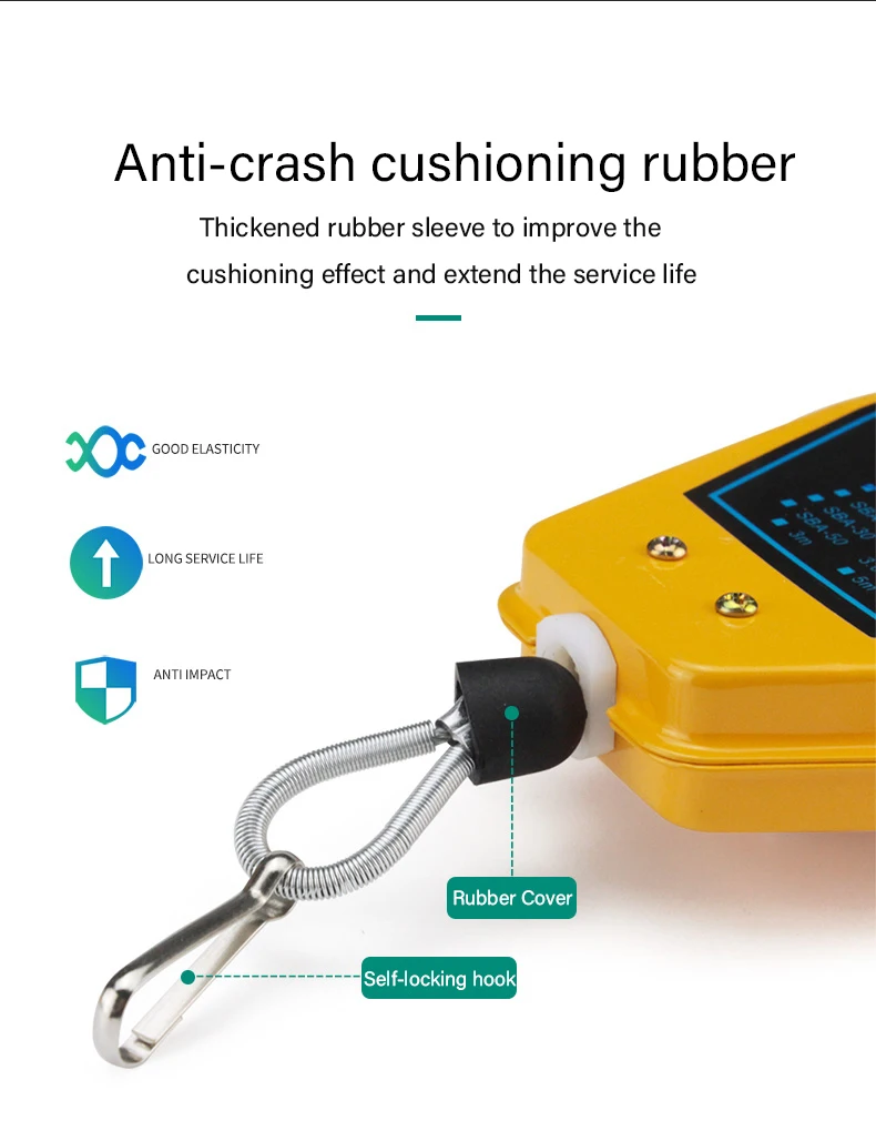 балансир пружинный