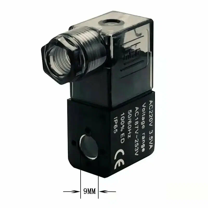 катушка на клапан